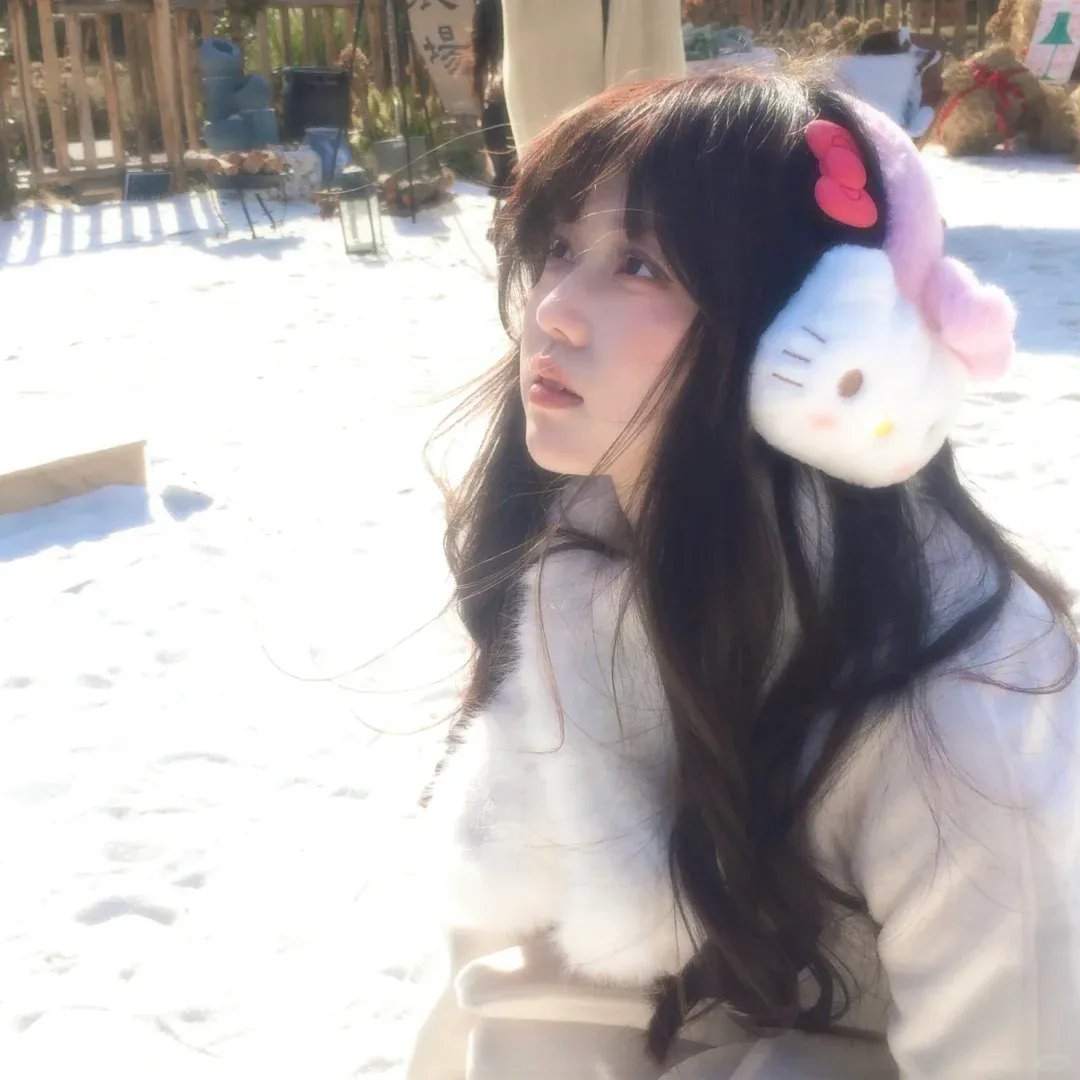 与君无间