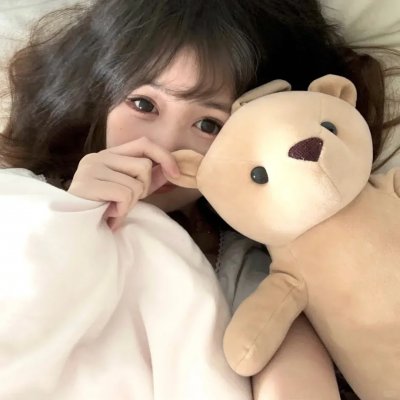 欺骗我
