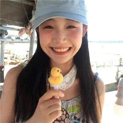 和声